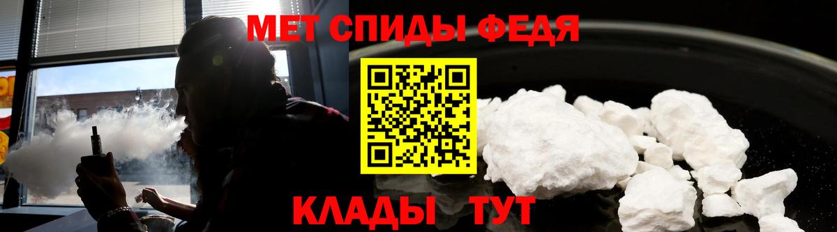 Псилоцибиновые грибы Куйбышев