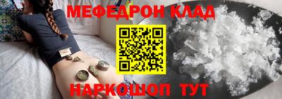тгк Кандалакша