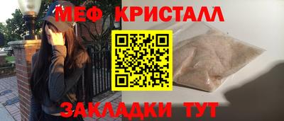 прущие грибы Камышлов