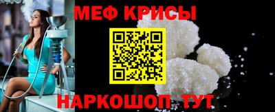 тгк Кандалакша