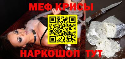 прущие грибы Камышлов