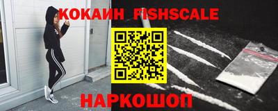 тгк Кандалакша