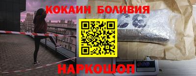 тгк Кандалакша