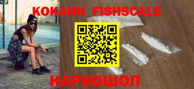 прущие грибы Камышлов