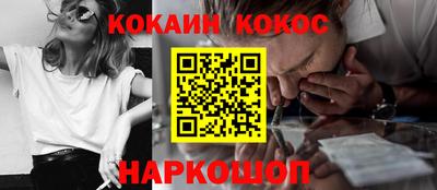 прущие грибы Камышлов