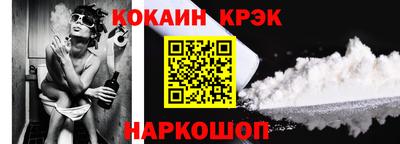 тгк Кандалакша