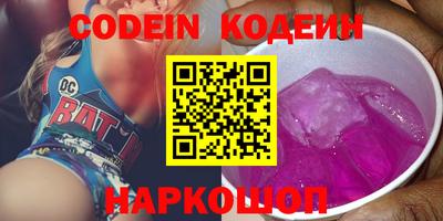 mdma Канаш