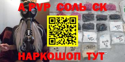 тгк Кандалакша