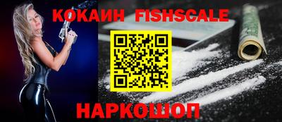 прущие грибы Камышлов