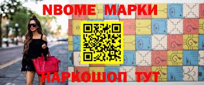 mdma Канаш