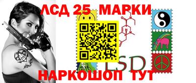 тгк Кандалакша