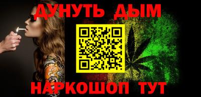 прущие грибы Камышлов