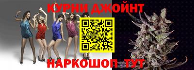 прущие грибы Камышлов
