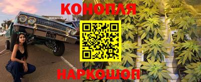 тгк Кандалакша