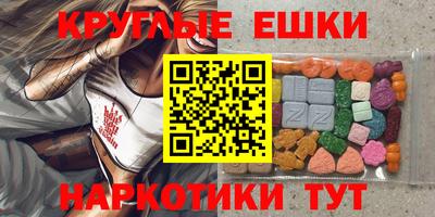 прущие грибы Камышлов
