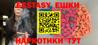 тгк Кандалакша