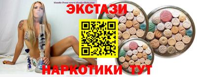 тгк Кандалакша