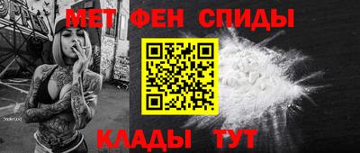 прущие грибы Камышлов