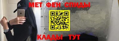 прущие грибы Камышлов