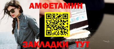 mdma Канаш