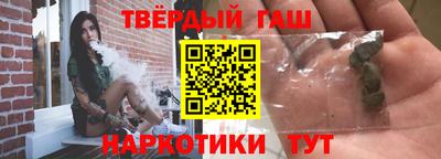 mdma Канаш