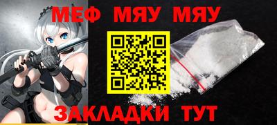 mdma Канаш