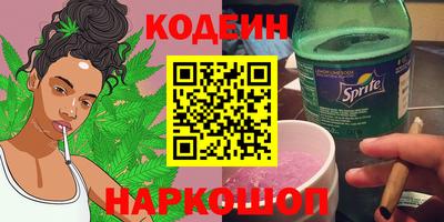 mdma Канаш
