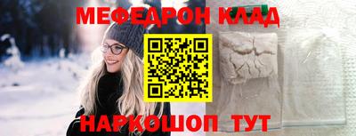 прущие грибы Камышлов